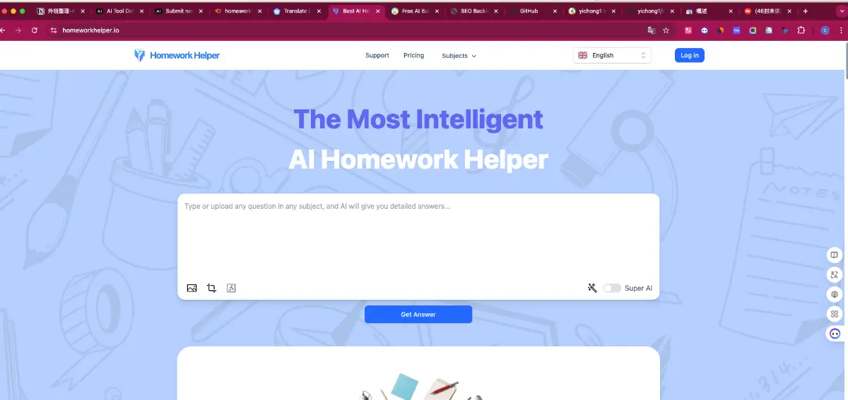 Homework Helper product image