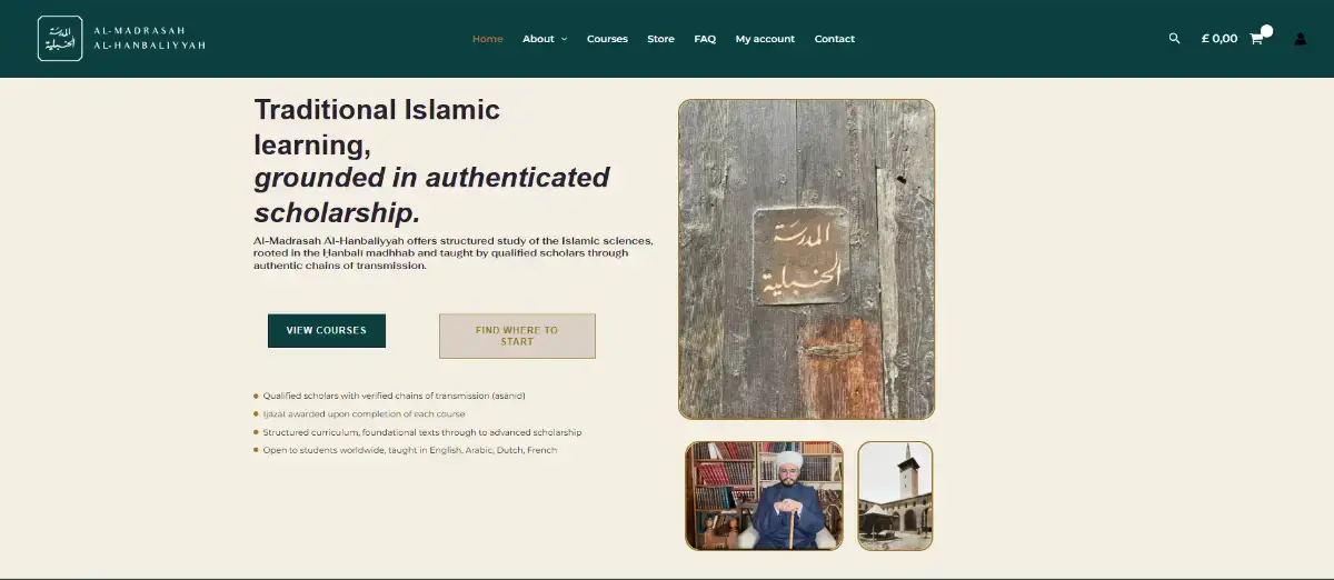 Almadrassah Alhanbaliyah product image