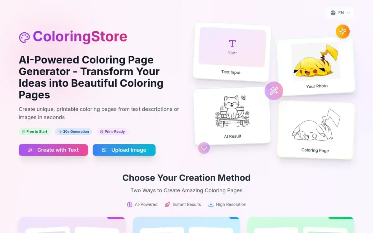 ColoringStore image number 11