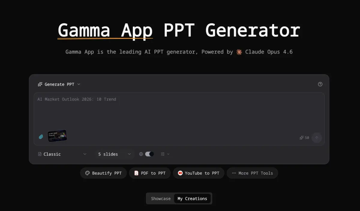 Gamma App product image